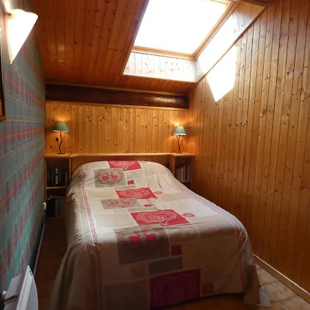 Apartment Pied Des Pistes, 6 Personnes, 2 Chambres, 1 Mezzanine - Cham02 Beaufort (Savoie)